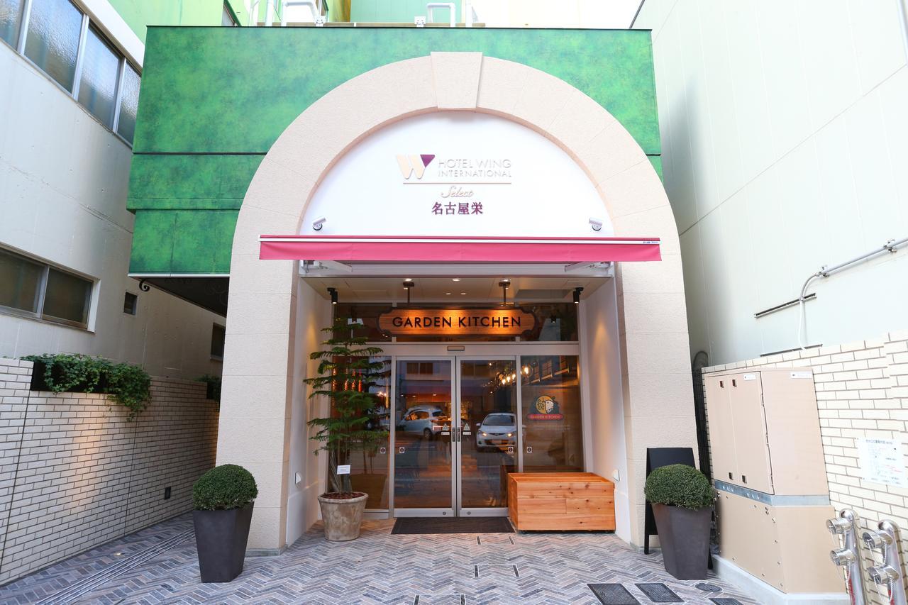 Hotel Wing International Select Nagoya Sakae Dış mekan fotoğraf